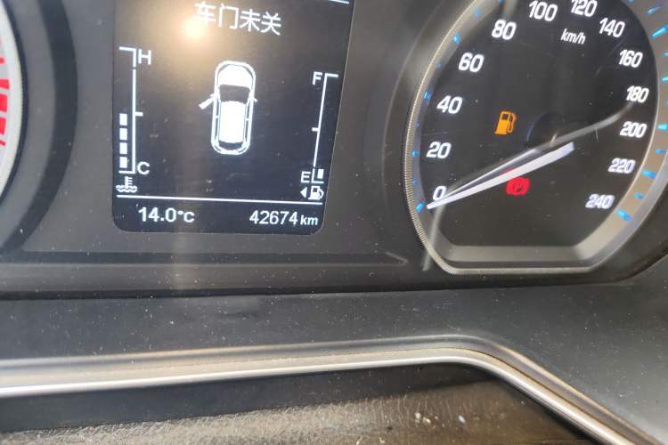 Used Oshan X7 2020 1.5T Automatic Luxury Version