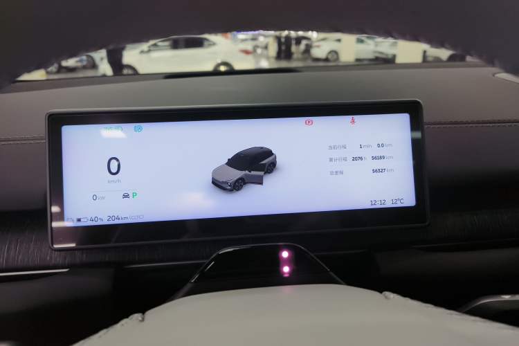 Used Nio ES6 2024 75 kWh