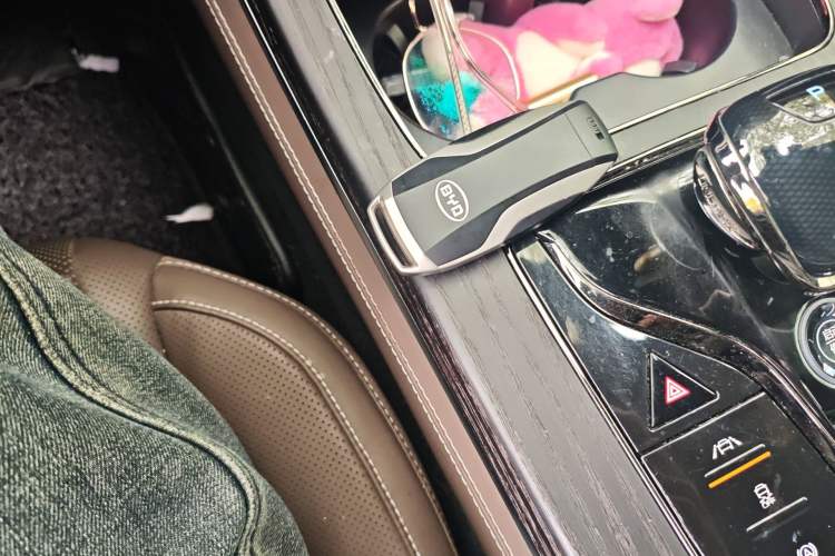 Used BYD Han 2020 DM Four-Wheel Drive Performance Edition Prestige Model Vehicle Key