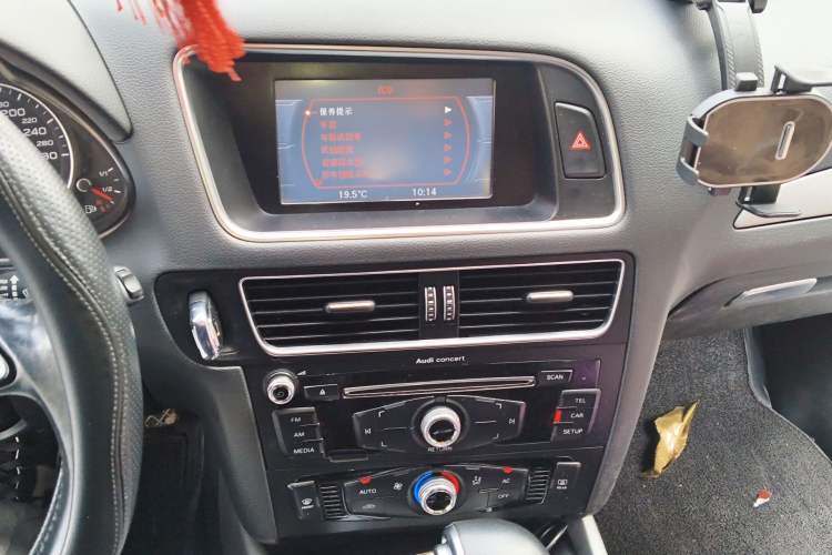 Used Audi Q5 2013 40 TFSI Ambition
