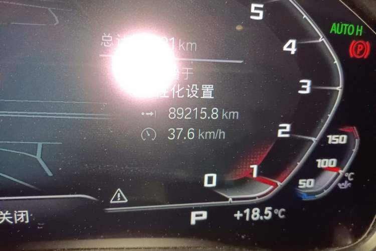 Used BMW 3 Series 2022 325Li M Sport Night Edition Package