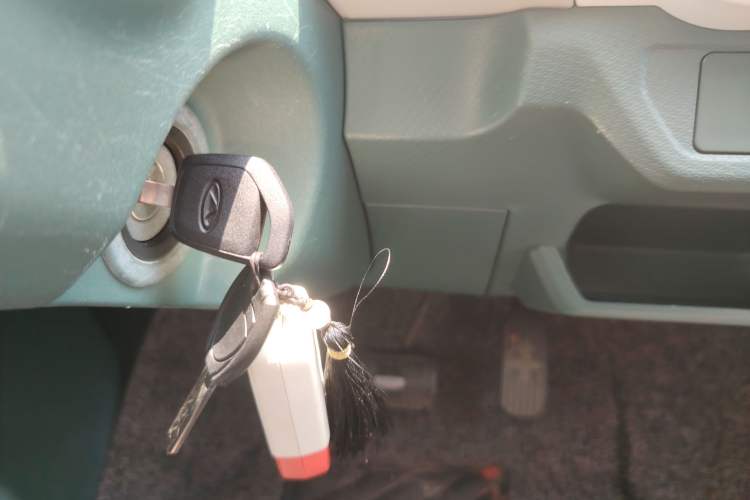 Used Chery QQ Ice Cream 2022 Taohuanxi Sweet Peach Edition Vehicle Key