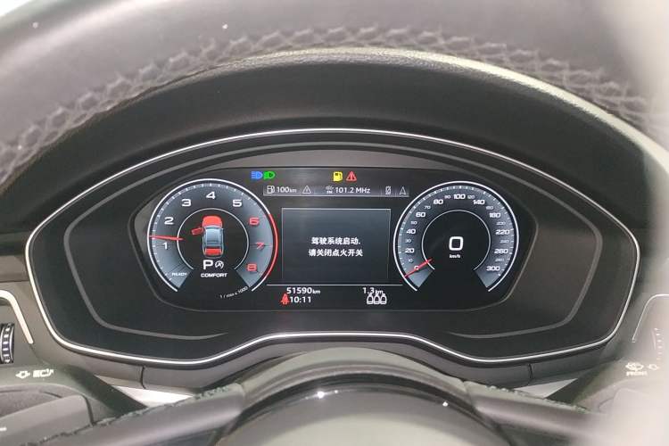 Used Audi A4L 2022 40 TFSI Luxury Dynamic Model
