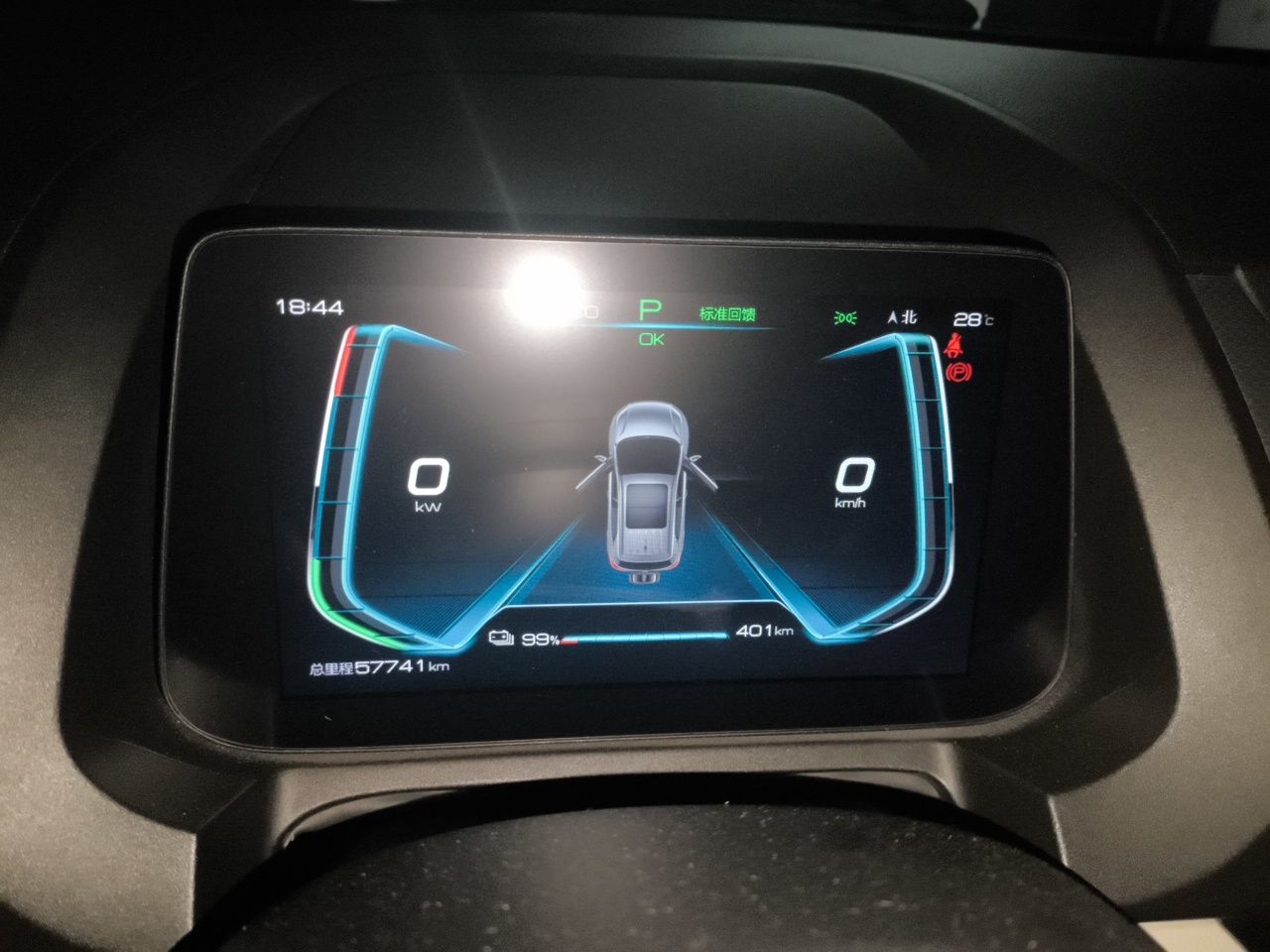 BYD Yuan Pro 2021 401 km Luxury Version — снимка 11