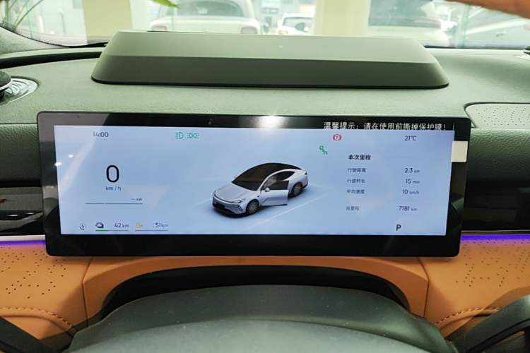 Used Geely Galaxy 8 2025 130km EM-P Starship Edition Instrument Cluster