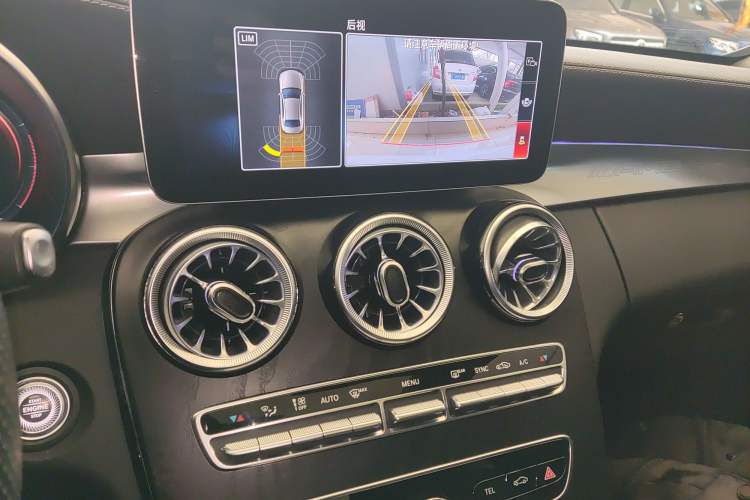 Used Mercedes-Benz C-Class 2021 C 260 L Sport Edition Star Collection Audio And AC Panel