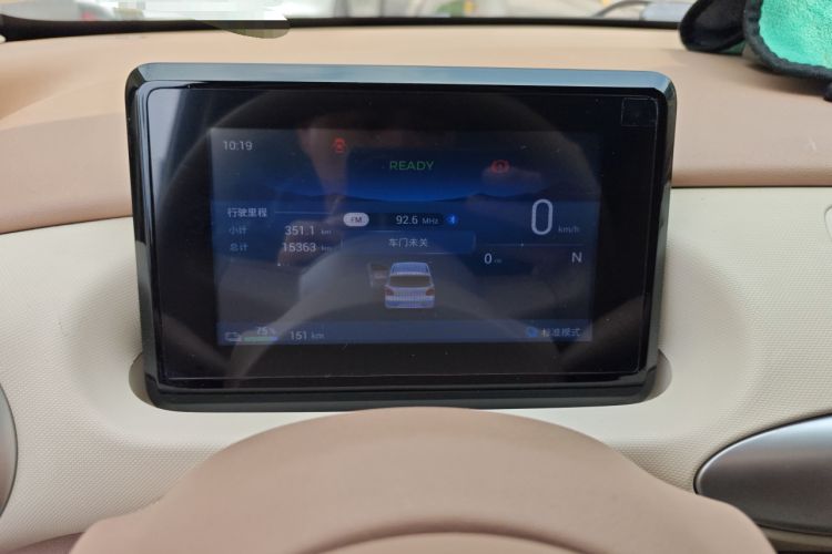 Used Wuling Hongguang MINIEV 2025 Four-Door Version Advanced Edition
