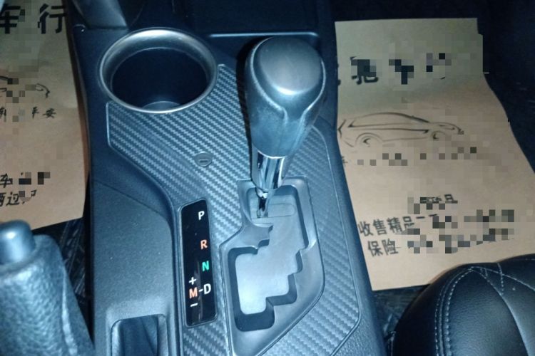 Used Toyota RAV4 2013 2.0L CVT Two-Wheel Drive Urban Edition Gear Lever