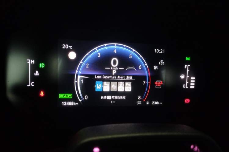 Used Toyota Prado 2024 2.4T All-Terrain TX Version 5 Seats
