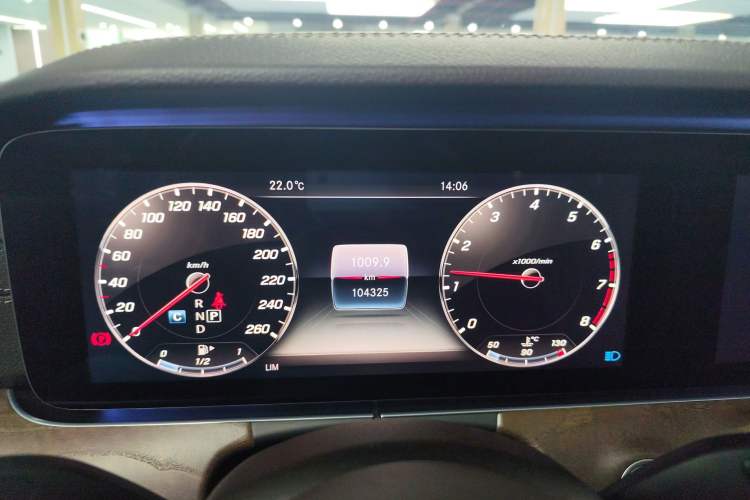 Used Mercedes-Benz E-Class 2020 E 300 L Luxury Model