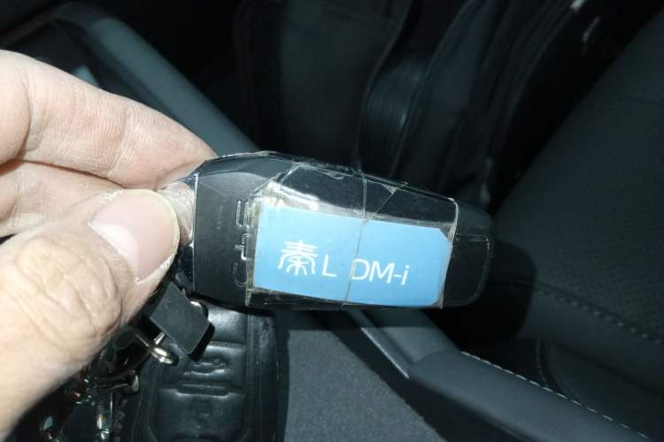 Used BYD Qin L 2025 DM-i Smart Drive 120KM Superior Model
