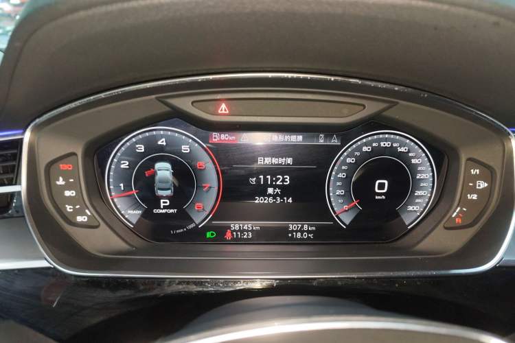 Used Audi A8 2019 Facelifted Plus A8L 50 TFSI quattro Comfort Version
