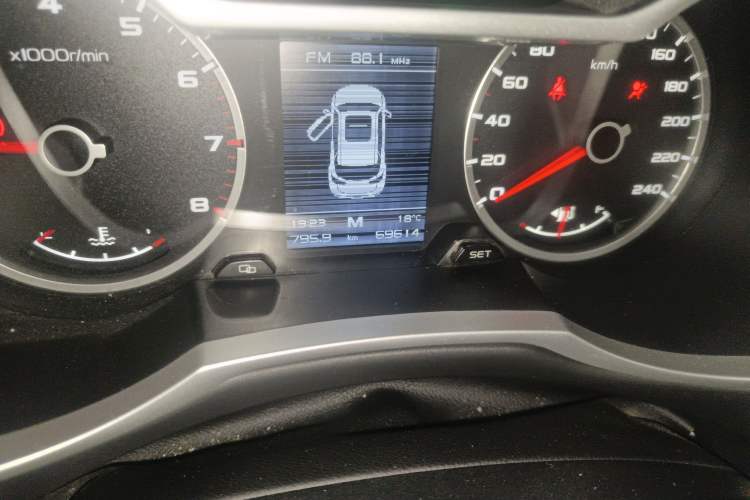 Used Geely Auto Emgrand X7 Sport 2016 2.0L Manual ZhiShang Version