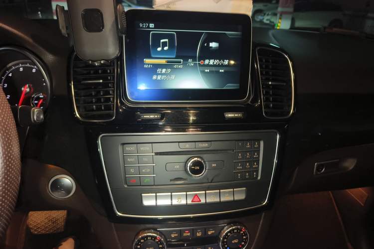 Used Mercedes-Benz GLE-Class 2016 GLE 400 4MATIC U.S. specification
