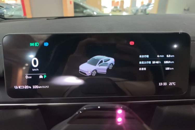 Used Nio EC6 2025 75 kWh
