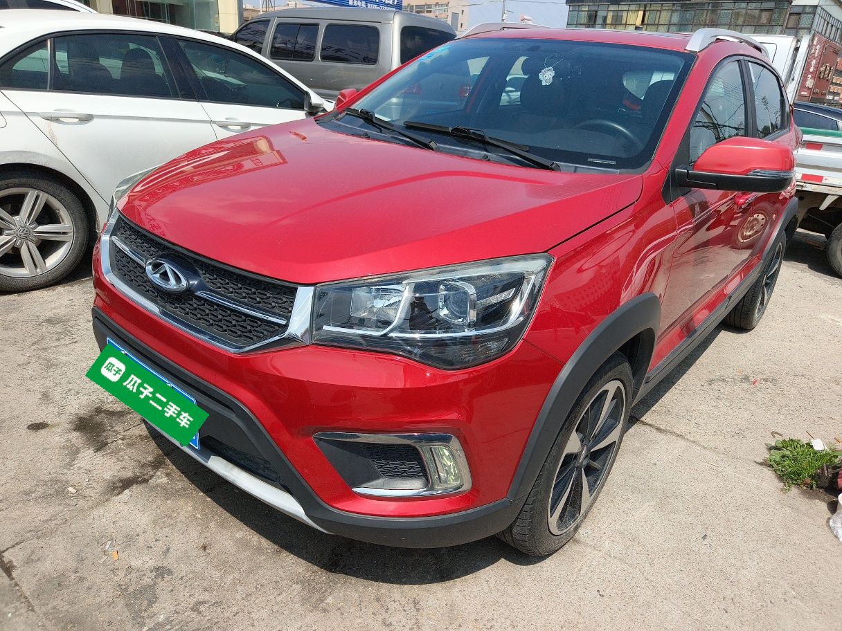 Under Front Bumper