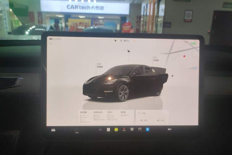 Used Tesla Model Y 2024 Rear-Wheel-Drive Version
