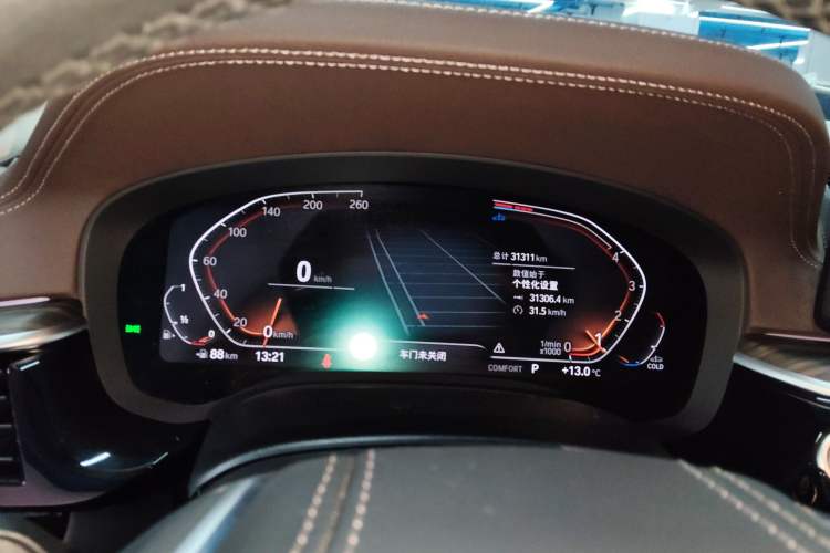 Used BMW 5 Series 2023 530Li Leading Edition Luxury Package
