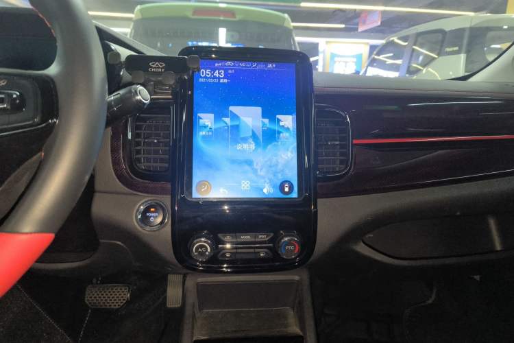 Used Chery New Energy Little Ant 2022 Revised Version Sweet Pink Edition Half-Sugar Version Lithium Iron Phosphate 30.7 kWh 30 kW 301 km