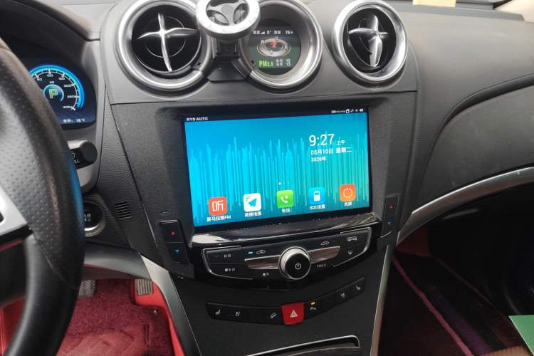 Used BYD Tang New Energy 2017 2.0T All-Wheel Drive Haoya Model 7 Seats
