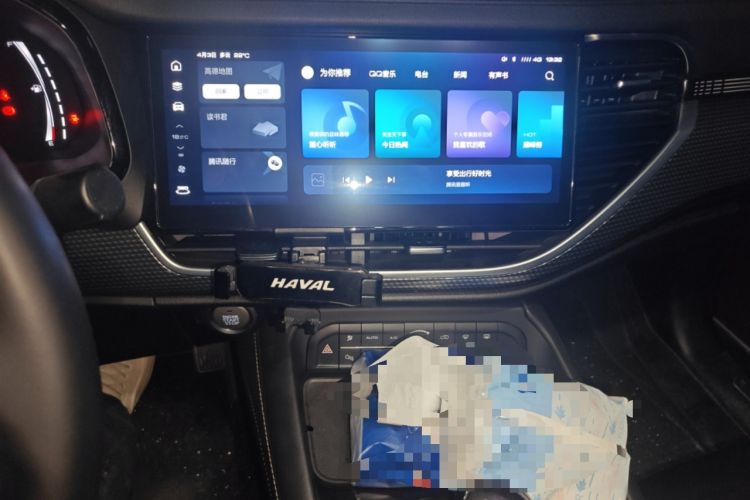 Used Haval F7x 2021 1.5T Two-Wheel Drive Smart & Trendy Edition Audio And AC Panel