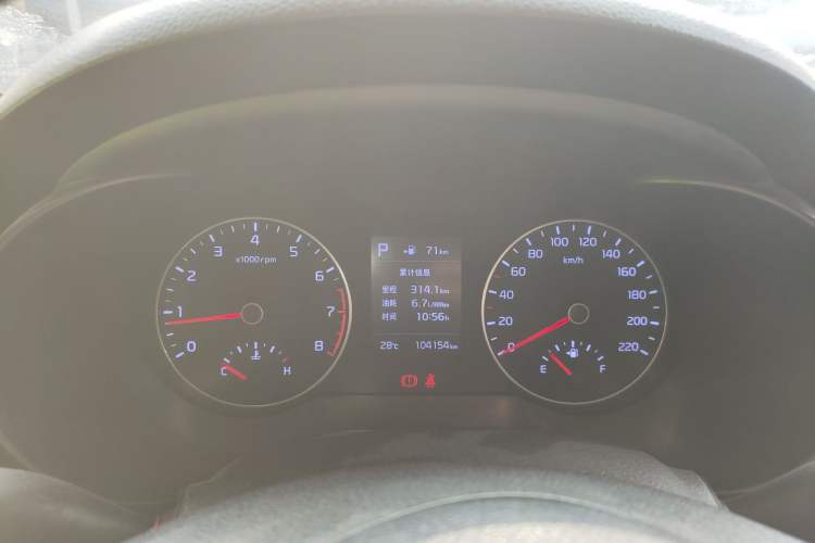 Used Kia KX Cross 2017 1.4L AT GLS Instrument Cluster