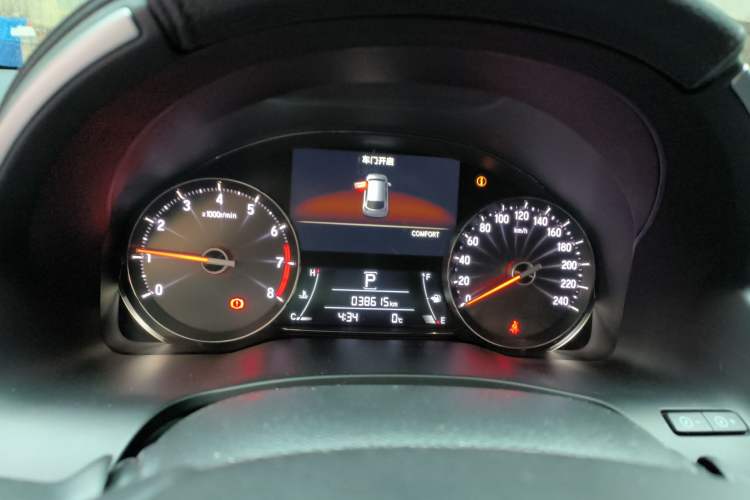 Used Honda Avancier 2020 240TURBO Front-Wheel Drive Smart Edition
