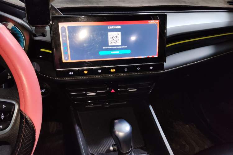 Used Roewe i5 2021 Revised Version 1.5L CVT Diamond Edition