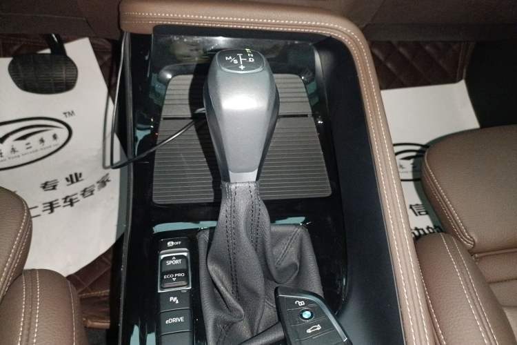 Used BMW X1 New Energy 2020 xDrive30Le Premium Edition Gear Lever