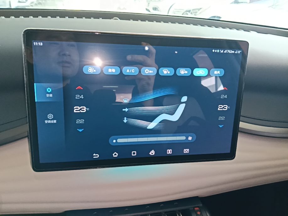 BYD Yuan PLUS 2022 430 km Luxury Version - Premium — снимка 15
