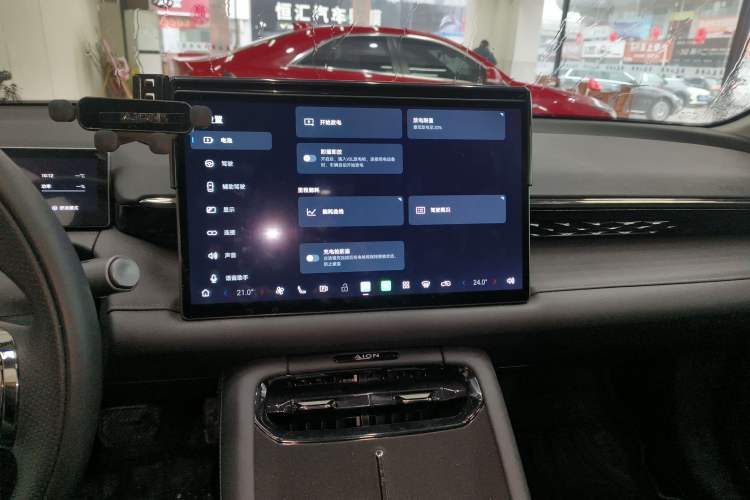 Used AION RT 2026 Model 650 Smart Elite Edition