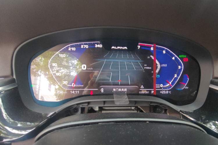 Used BMW 5 Series 2021 525Li Luxury Package
