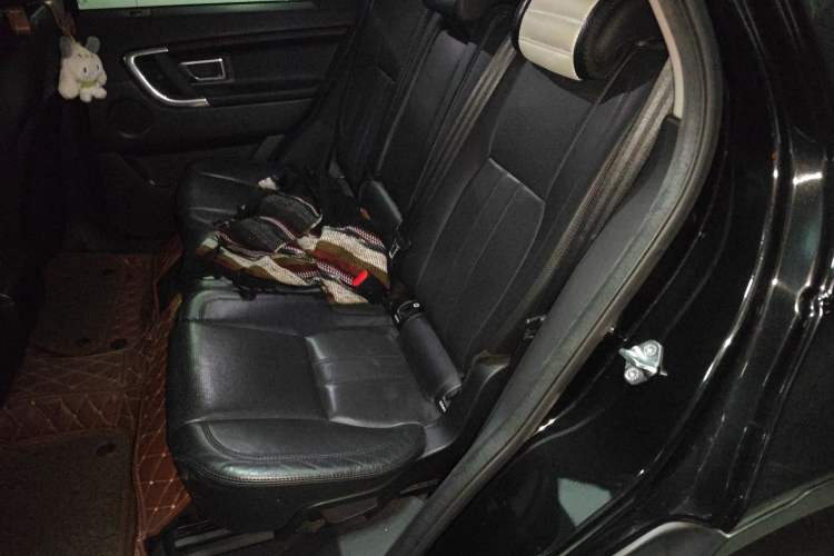 Used Land Rover Discovery Sport 2015 2.0T SE
