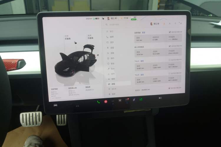 Used Tesla Model 3 2022 Performance High-Performance All-Wheel-Drive Version