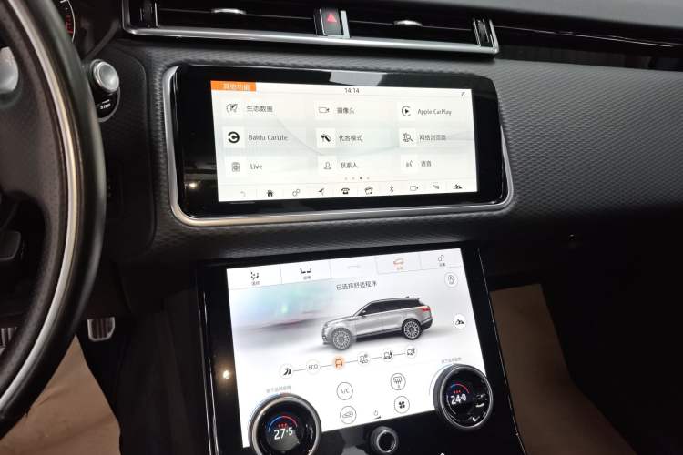 Used Land Rover Range Rover Velar 2020 P340 R-DYNAMIC S