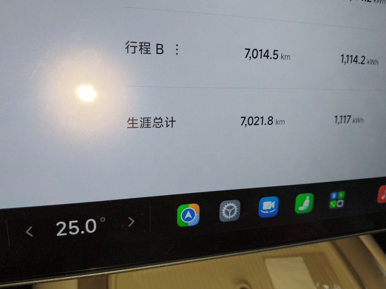 Xiaomi Auto SU7 2026 Model Standard Edition — снимка 12