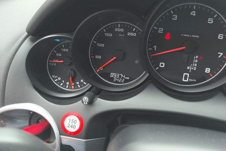 Used Porsche Cayenne 2016 Cayenne 3.0T