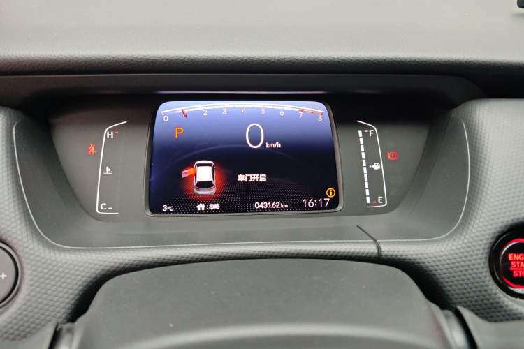 Used Honda Fit 2021 1.5L CVT Trendy Sports Edition