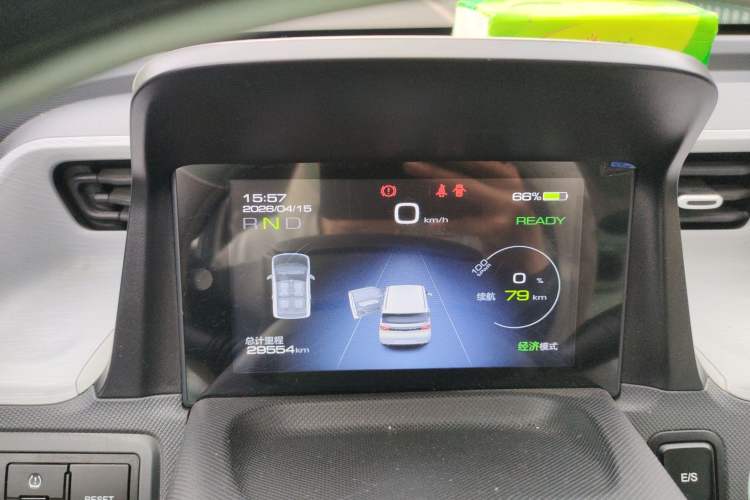 Used Wuling Hongguang MINIEV 2022 Macaron Fashion Model Lithium Iron Phosphate Instrument Cluster