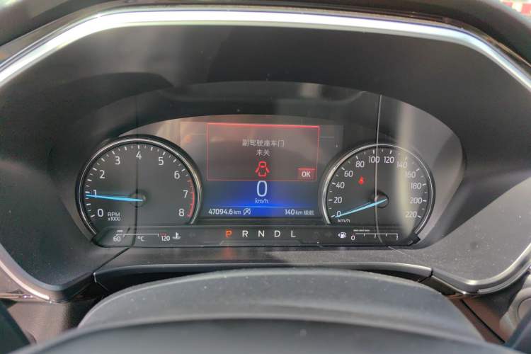 Used Ford Escape 2020 EcoBoost 245 Two-Wheel-Drive Comfort Edition