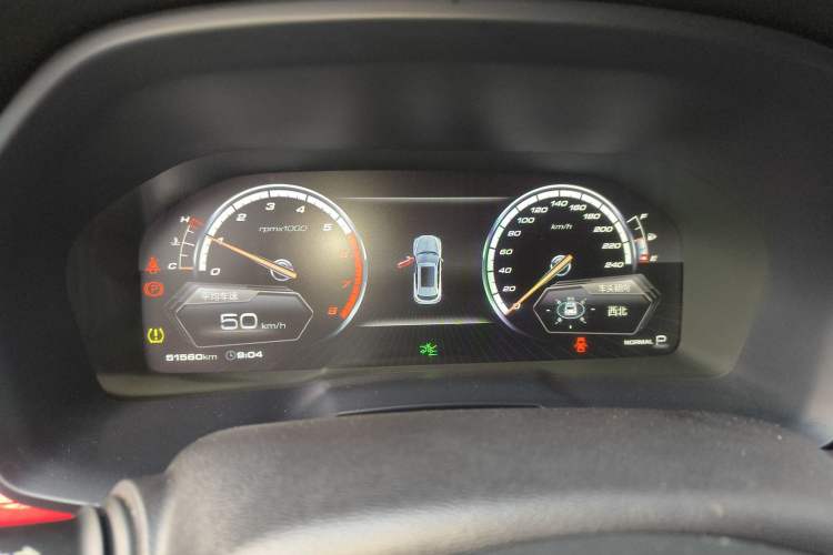 Used Wey VV7 2017 2.0T Flagship Model