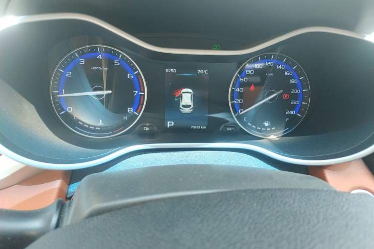 Used Geely Auto Vision S1 2018 1.5L CVT Fongchi Model Instrument Cluster