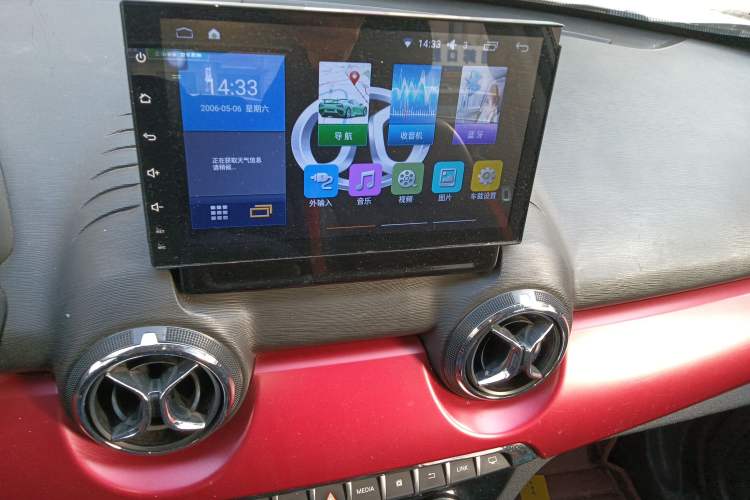 Used BAIC Senova X35 2016 1.5L Manual Elite Edition