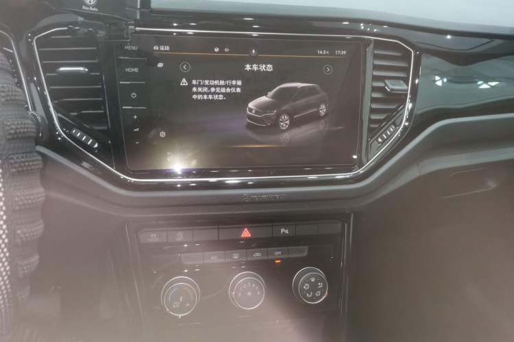 Used Volkswagen T-ROC 2022 280TSI DSG Two-Wheel Drive Comfort PLUS