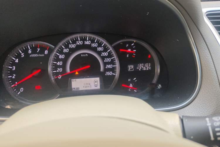 Used Nissan Teana 2011 2.5L XL Advanced Edition
