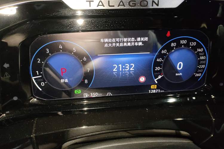 Used Volkswagen Talagon 2025 380TSI All-Wheel-Drive Luxury Jiajing Pro – Shared Edition 6 Seats Instrument Cluster