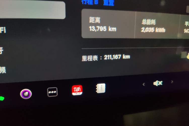 Used Tesla Model Y 2022 Rear-Wheel-Drive Version