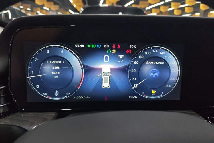 Used Hongqi HS5 2023 2.0T Four-Wheel Drive Flagship Pro Edition
