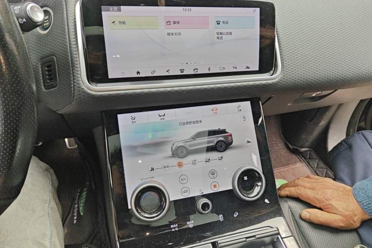 Used Land Rover Range Rover Velar 2020 P250 R-DYNAMIC S