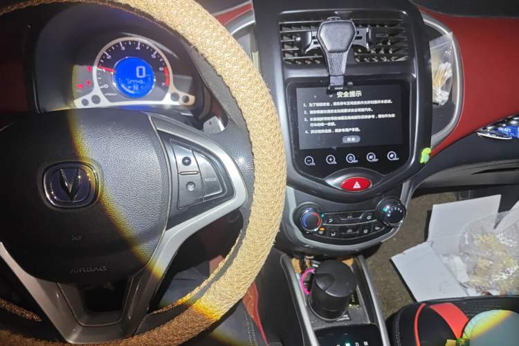 Used CHANGAN Benni 2015 1.4L IMT Prestige Model China V Standard